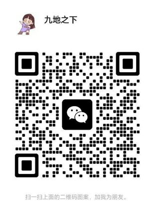 微信個人號原始 QR Code,點擊查看原圖